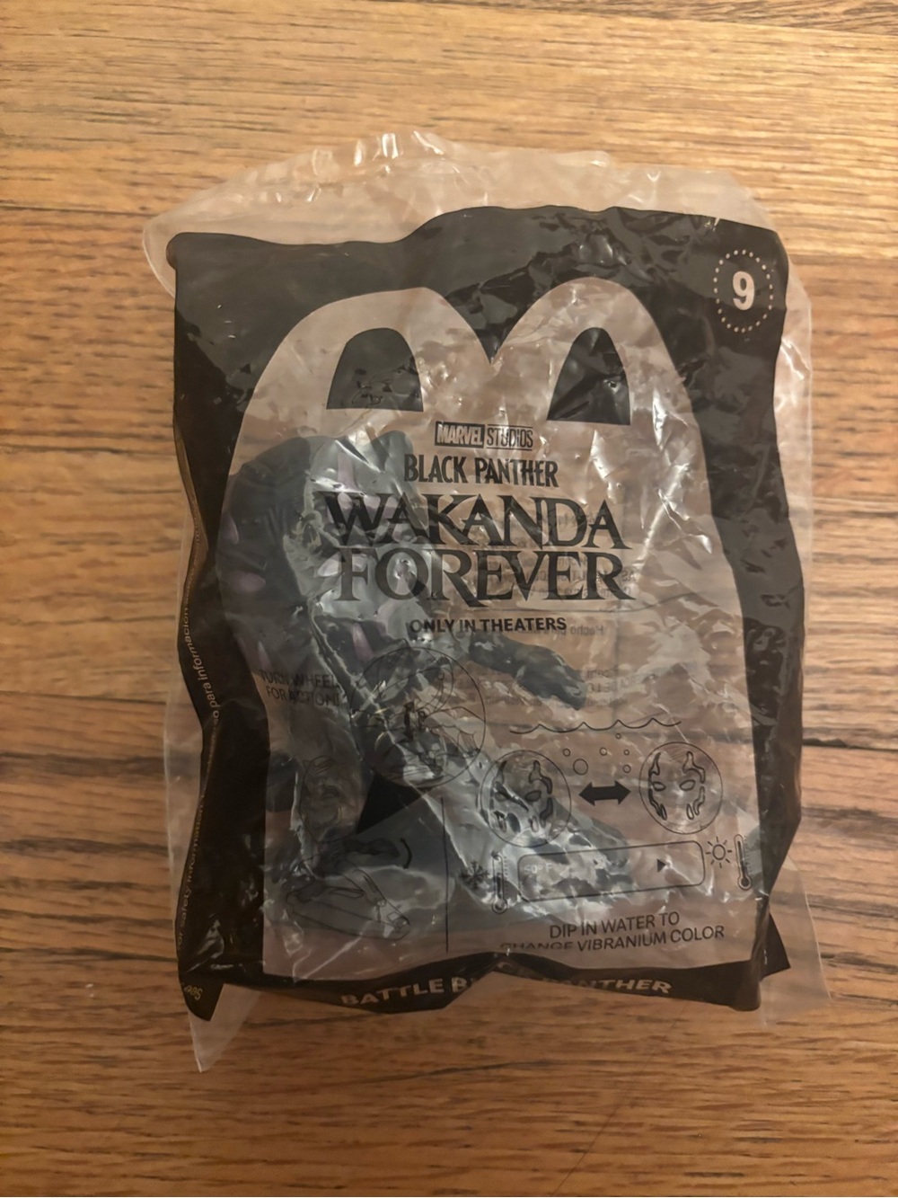 McDonald’s Battle Black Panther Wakanda Forever #9 Happy Meal Toy 2022 NEW